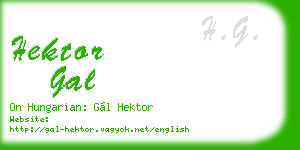 hektor gal business card