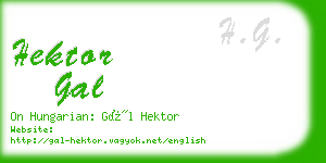 hektor gal business card